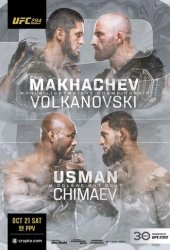 UFC 294: МАХАЧЕВ vs ВОЛКАНОВСКИ 2 прямая трансляция 21 октября 2023